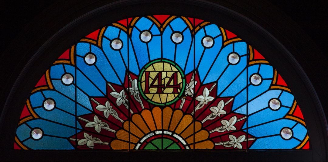 Stained Glass Entrance